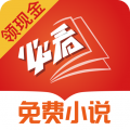 布谷加速器apk