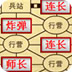 免费SS/SSR节点网站地址