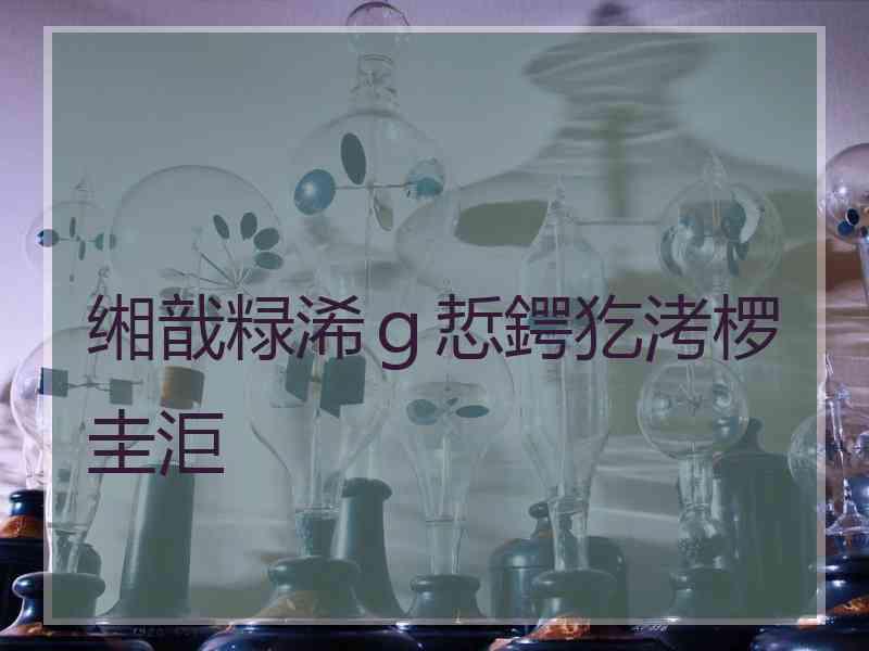 缃戠粶浠ｇ悊鍔犵洘椤圭洰