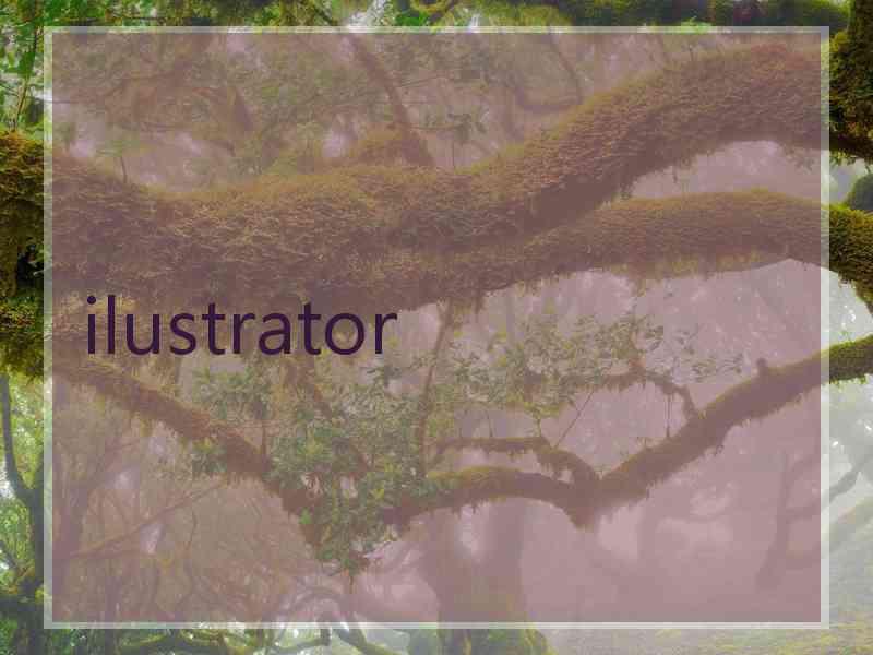 ilustrator