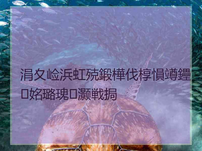 涓夊崄浜虹殑鍛樺伐椁愪竴鑸姳璐瑰灏戦挶