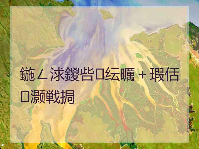 鍦ㄥ浗鍐呰纭曞＋瑕佸灏戦挶