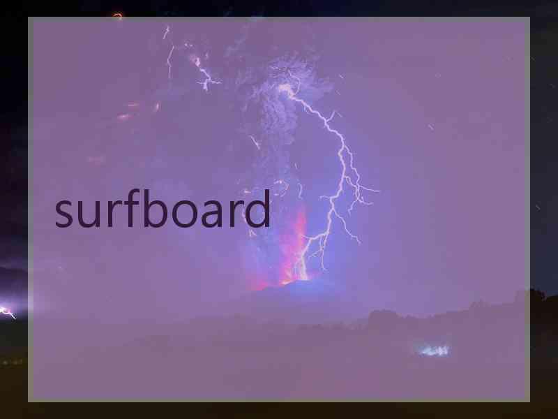 surfboard