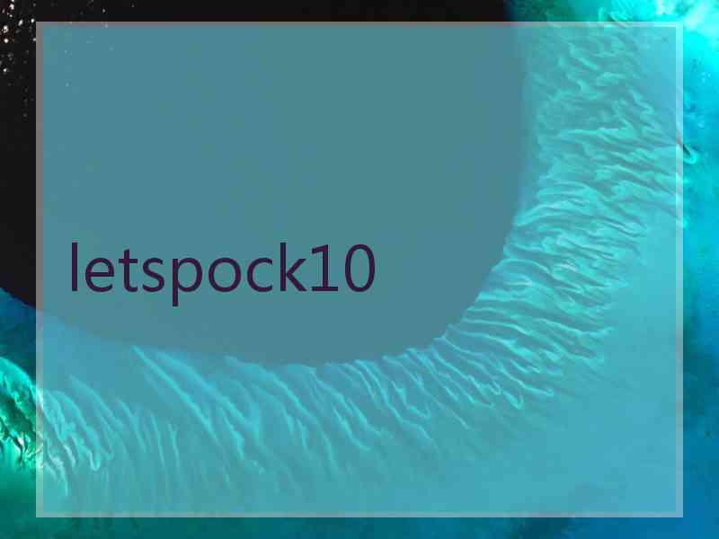 letspock10