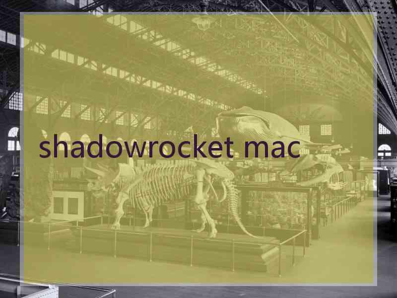 shadowrocket mac