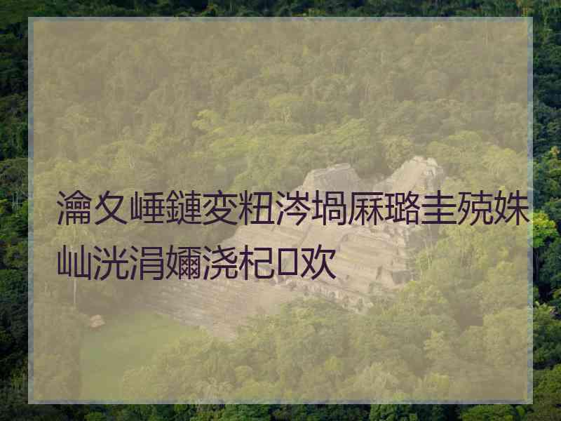 瀹夊崜鏈変粈涔堝厤璐圭殑姝屾洸涓嬭浇杞欢