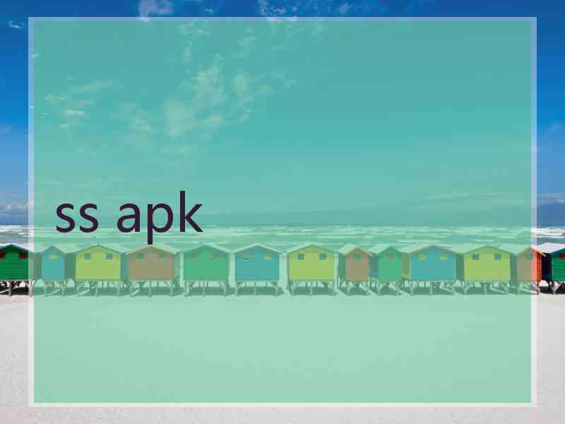 ss apk