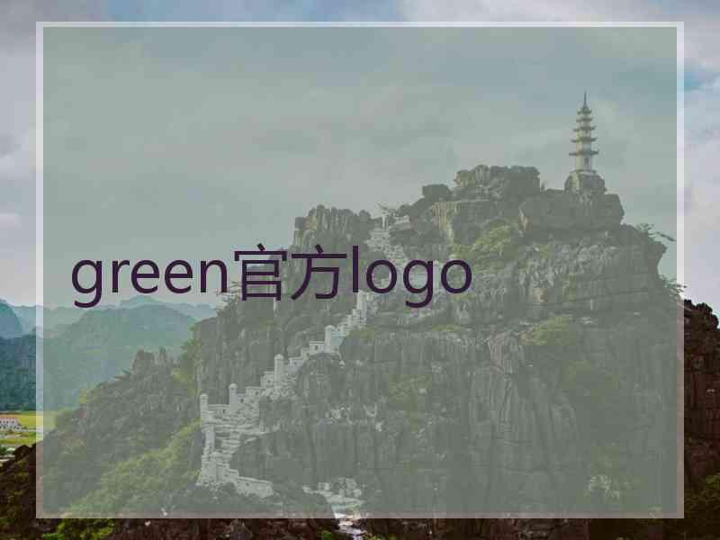 green官方logo