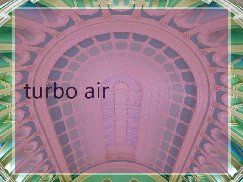 turbo air